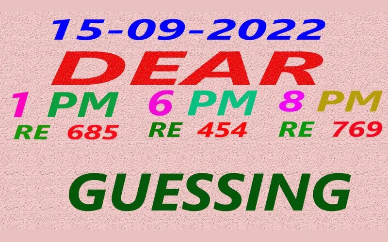 dear lottery guessing