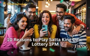 dear lottery 1pm