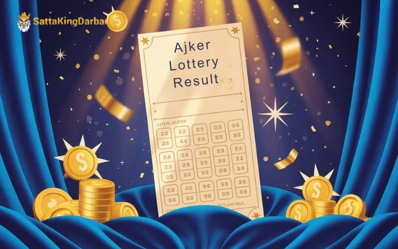 ajker lottery result