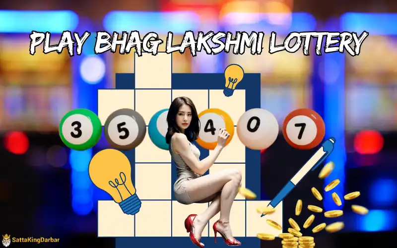 play bhag lakshmi lottery