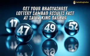 bhagyashree lottery sambad